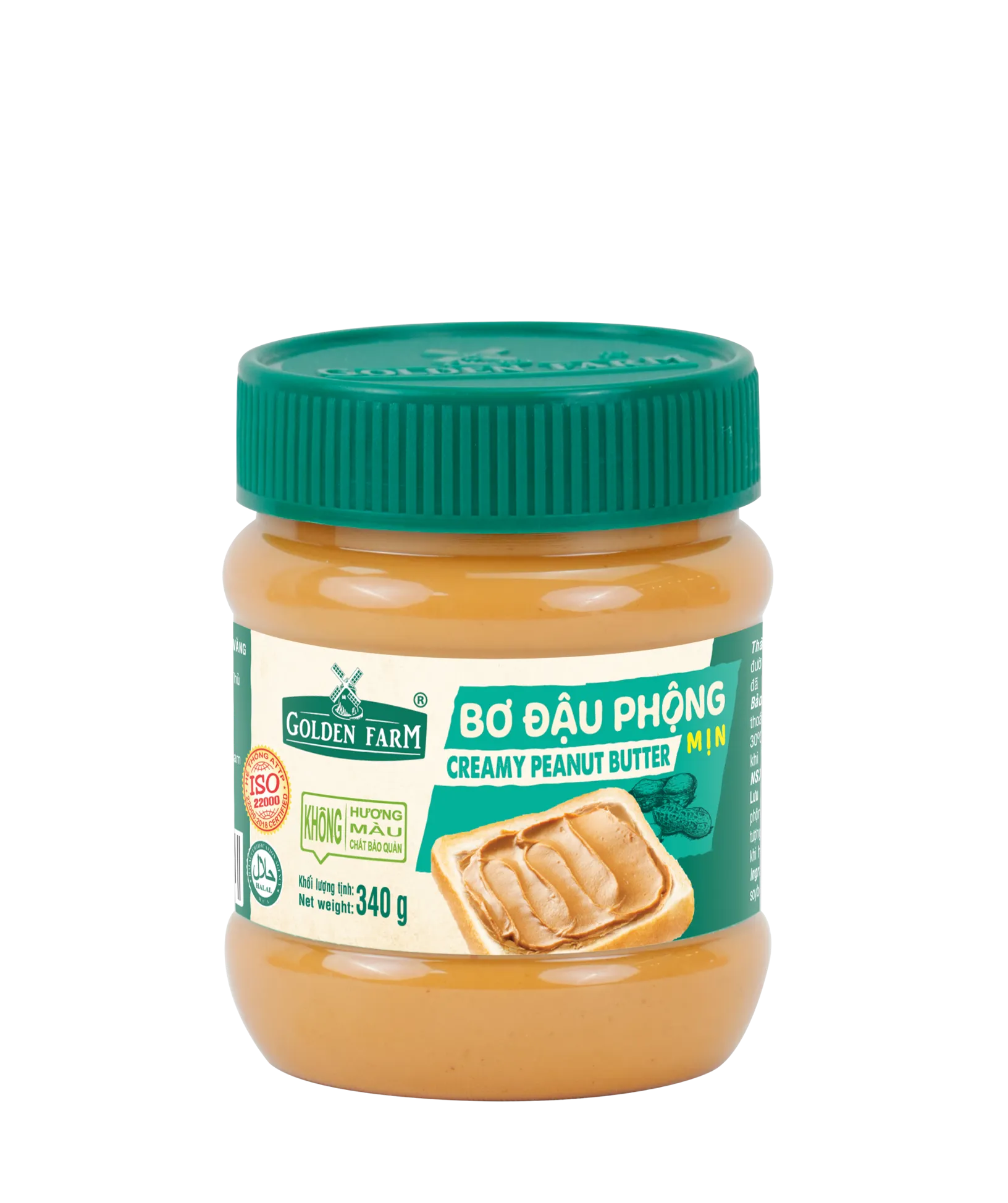 Bơ