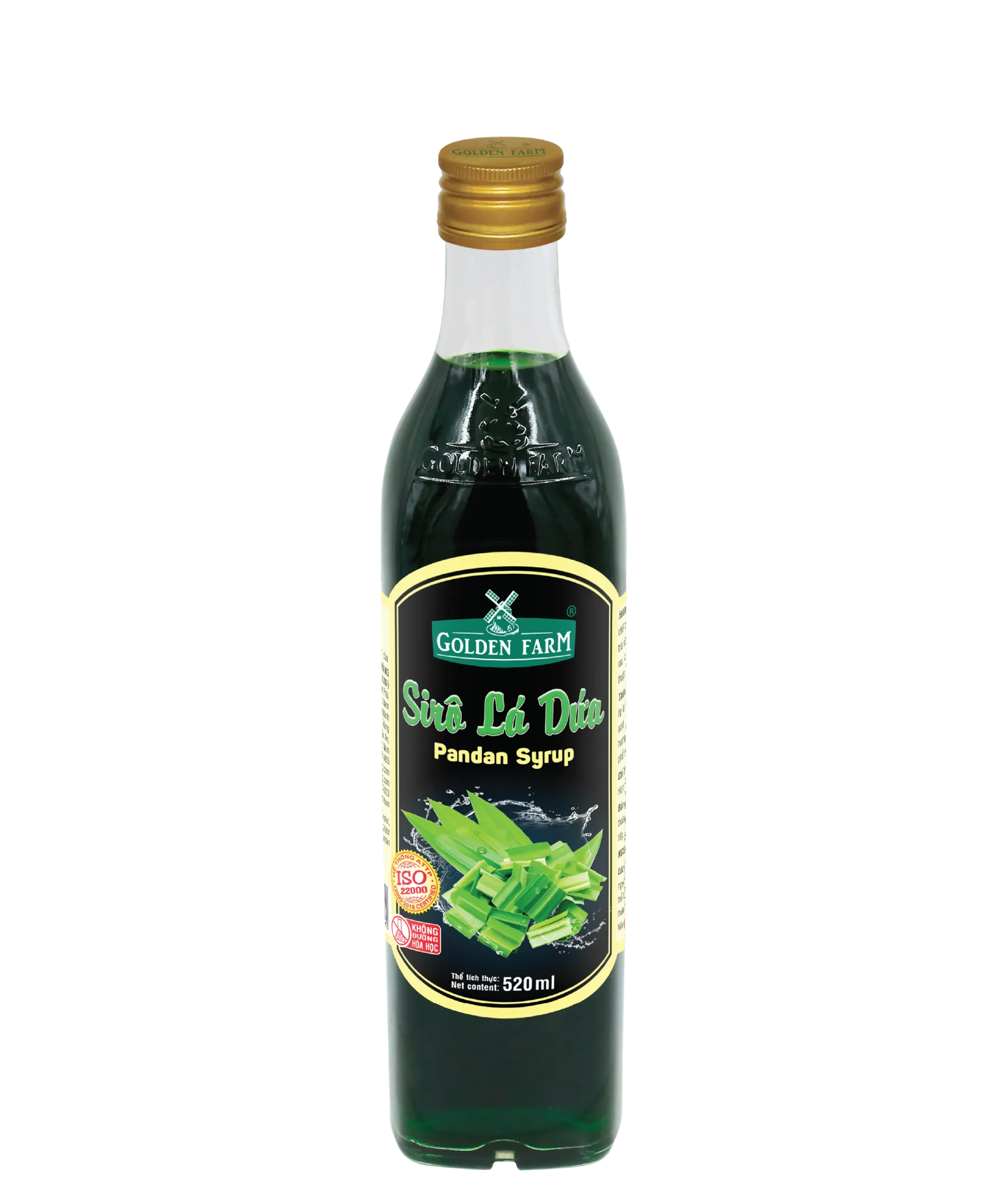 Sirô